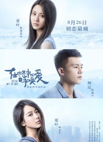 美女下面流水视频